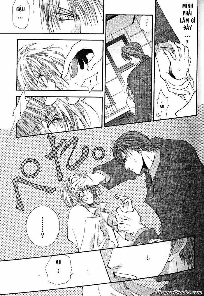 okane ga nai (no money) chapter 2 14