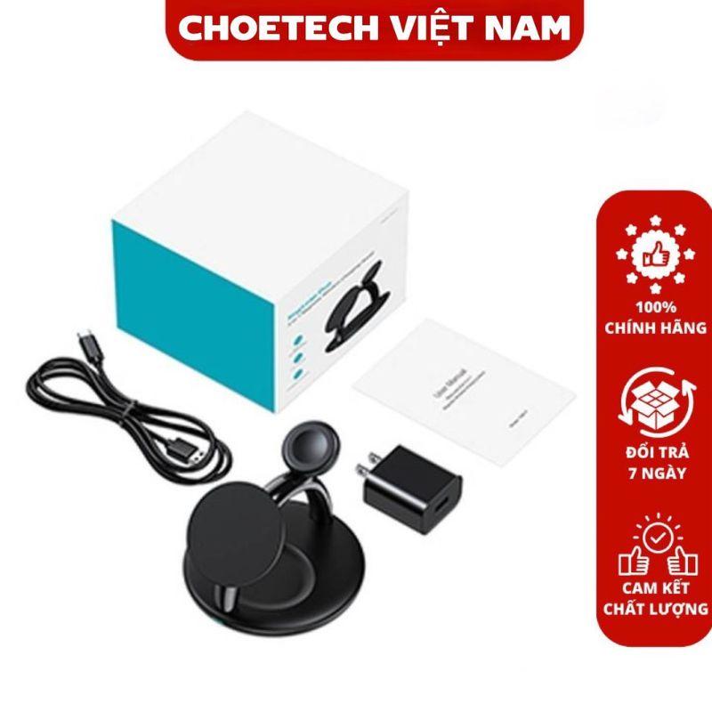 Đế sạc không dây 3 in 1 Choetech T587-F dành cho điện thoại, tai nghe và đồng hồ thông minh (Hàng chính hãng)