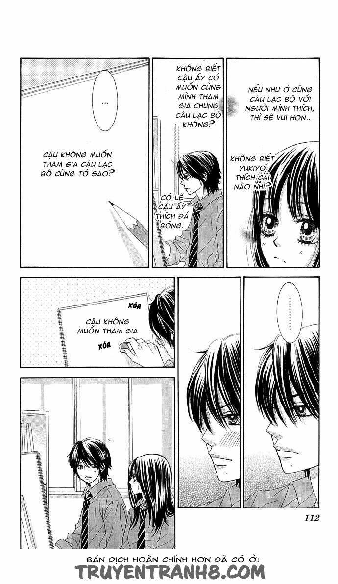 bokutachi wa shitte shimatta chapter 11 17