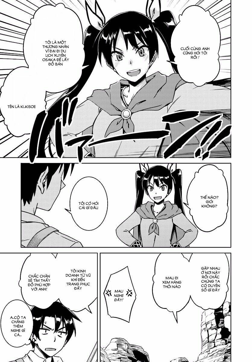 nidome no jinsei wo isekai de chapter 7 7