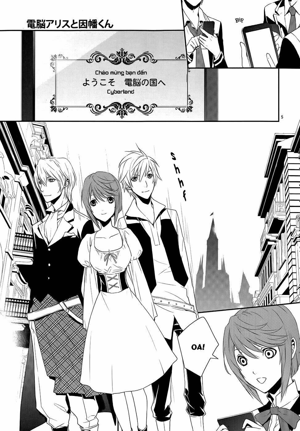 dennou alice to inaba-kun chapter 4 9