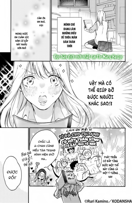 cô gái yêu thích cơ bắp được tiền bối có body hoàn hảo theo đuổi chapter 1.1 27