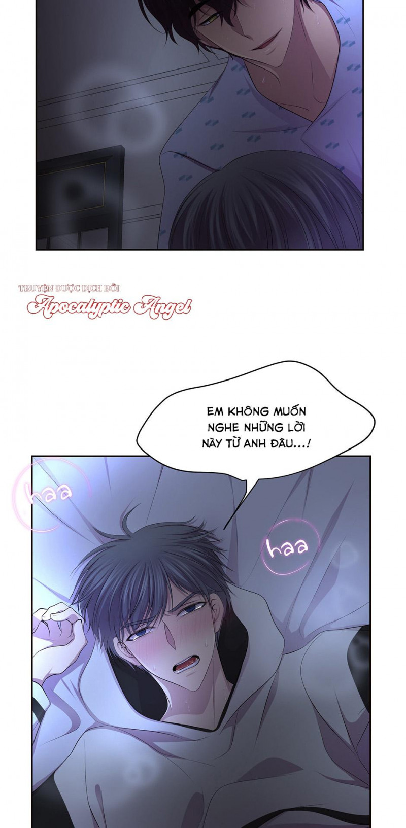 giữ em thật chặt (hold me tight) chapter 80 5