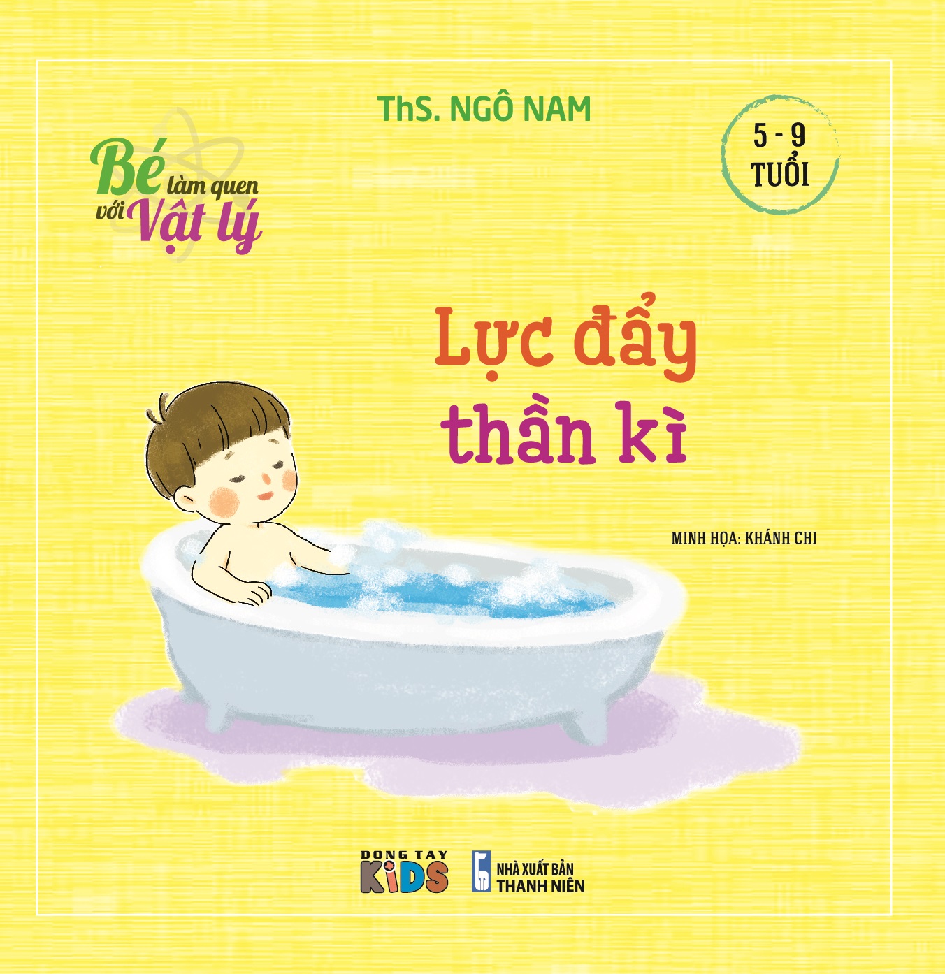 Bộ sách Bé Làm Quen Với Vật Lý (4 cuốn)