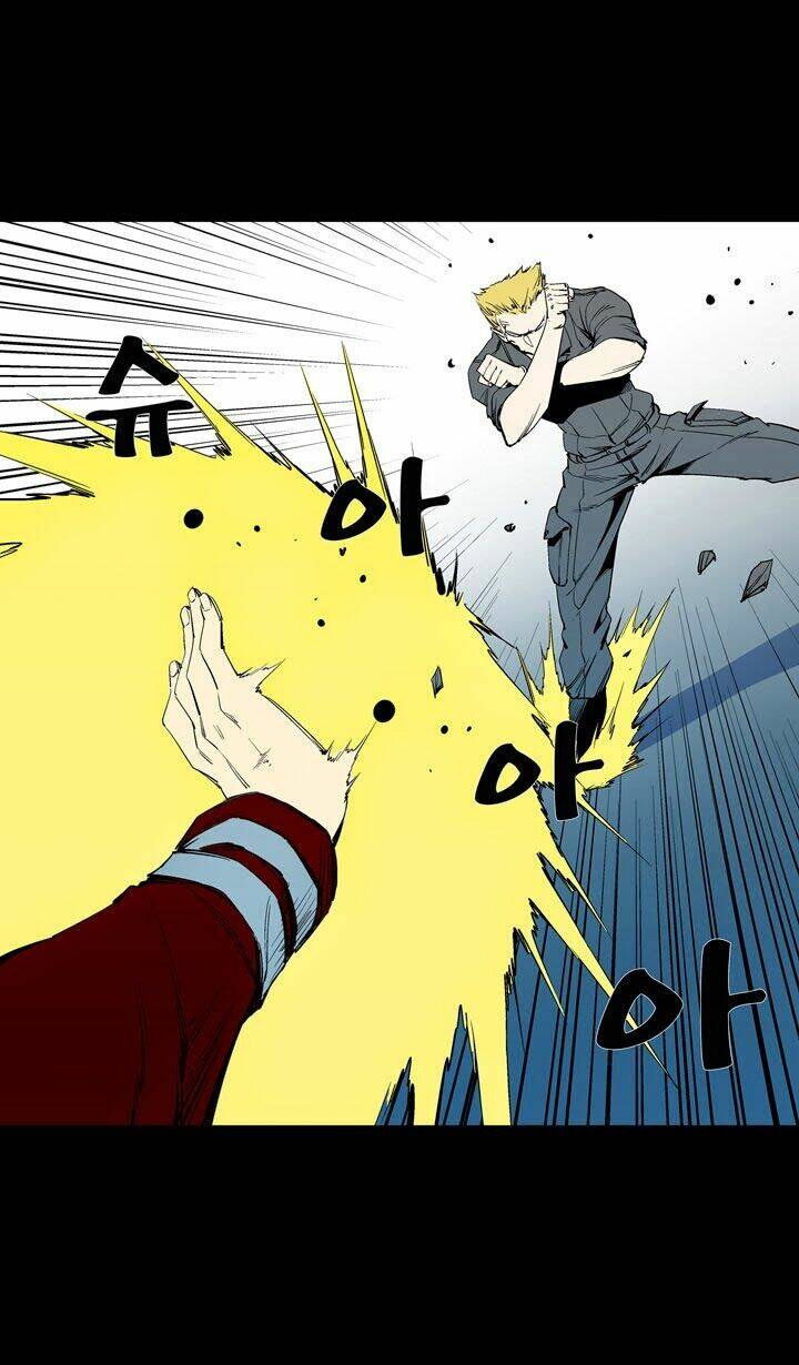 ability chapter 47 26