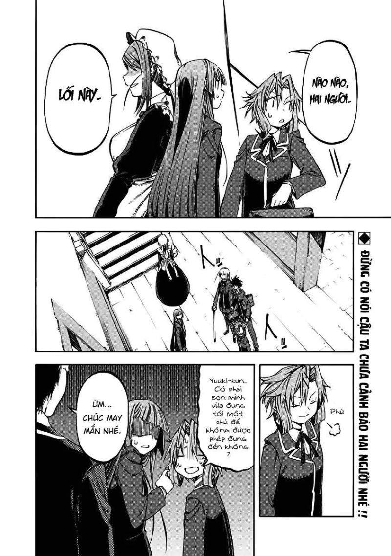 monku no tsukeyou ga nai rabukome chapter 28 10