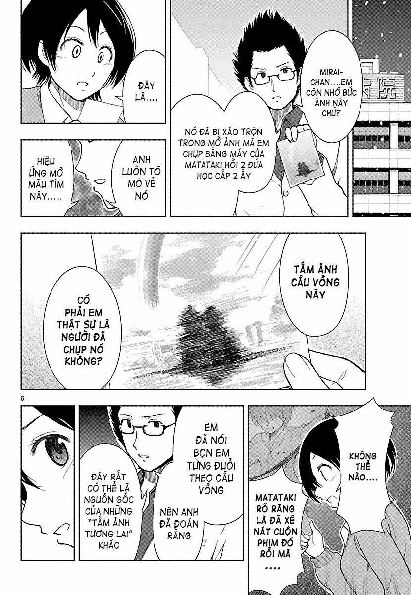 ginen shounen chapter 20 7