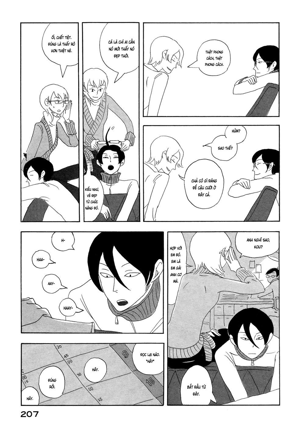 haruko ichikawa sakuhinshuu chapter 4 51