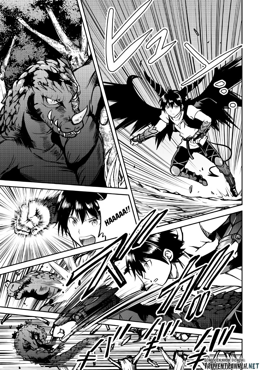 maken no daydreamer chapter 30 19