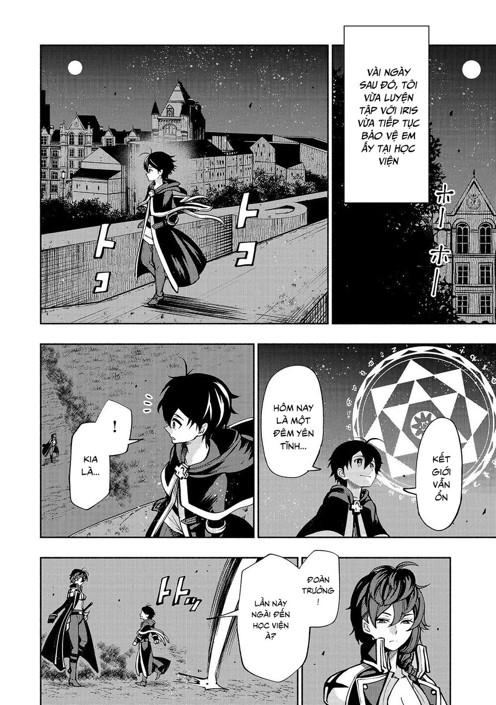 kongou banchou chapter 5 22