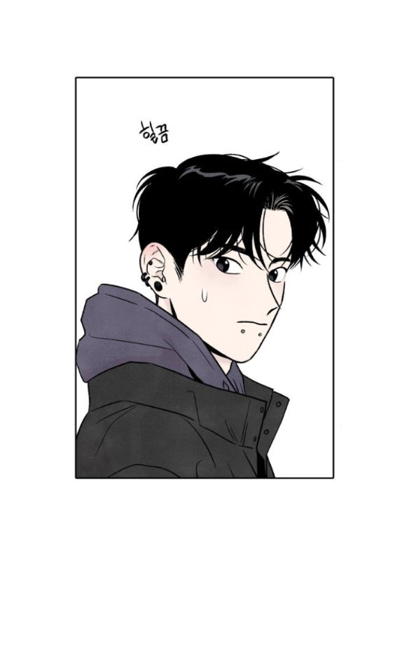 điều khiến tôi quyết tâm muốn chết chapter 49.1 3