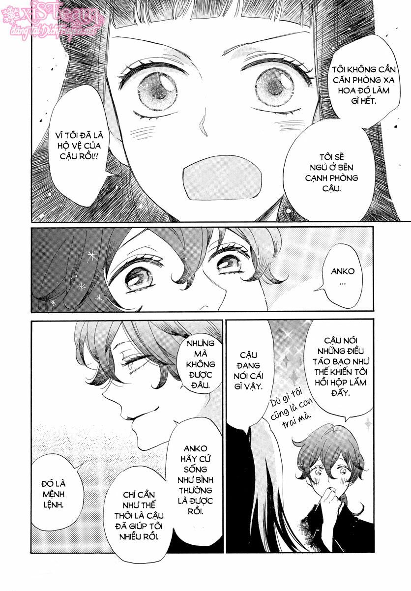 nin koi chapter 7 25