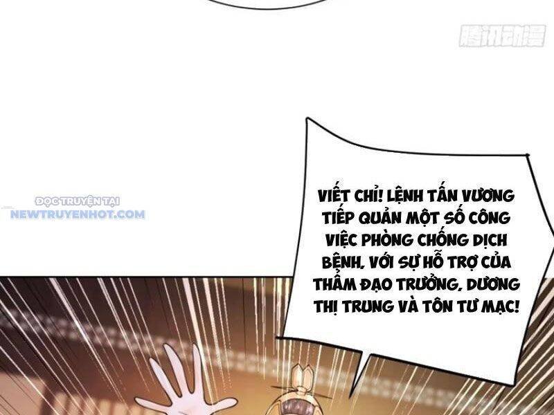 ta thực sự không muốn làm thần tiên chapter 52 109