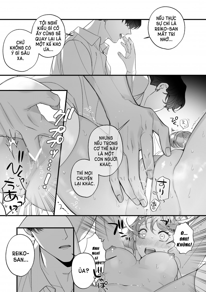 tới khi người vệ sĩ trung thành vạch trần bộ mặt thật của tiểu thư chapter 2 7