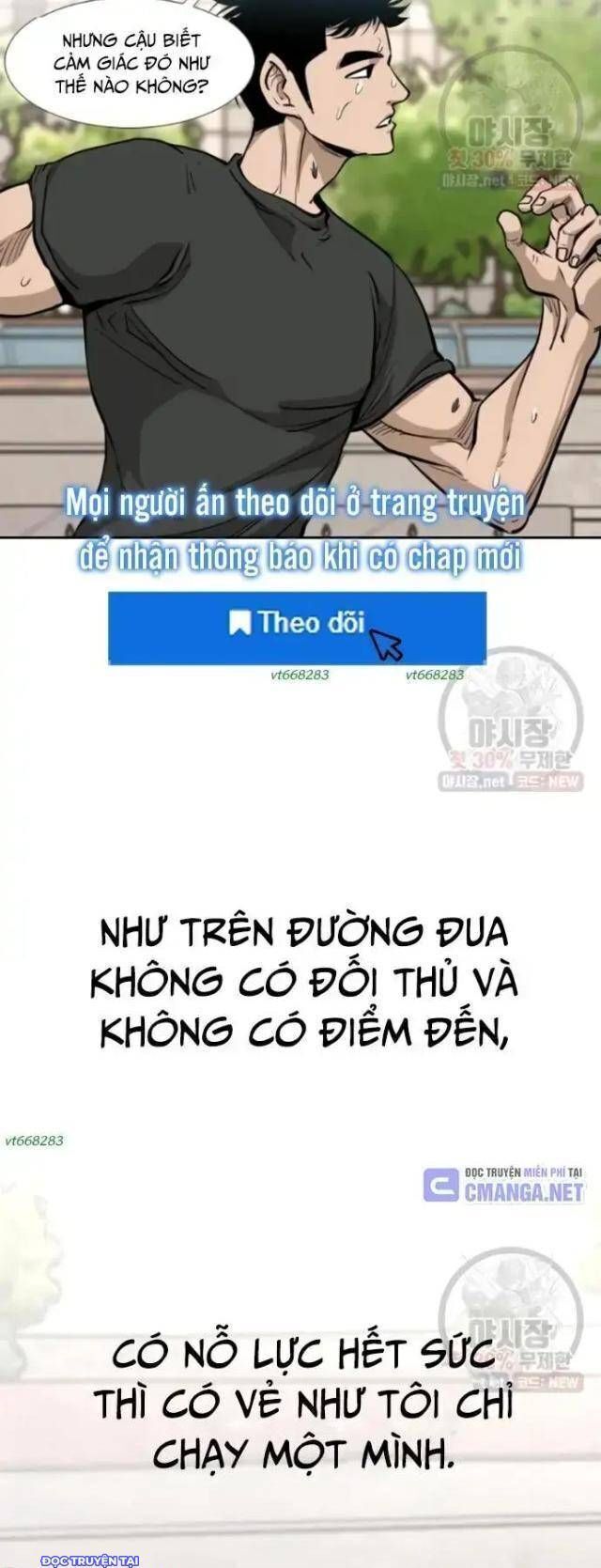 shark - cá mập chapter 209 33