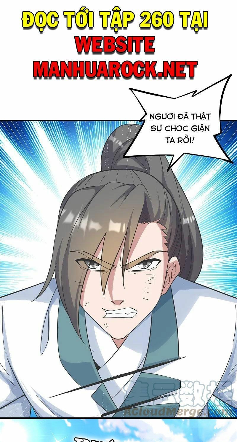 tiên võ đế tôn chapter 258 68
