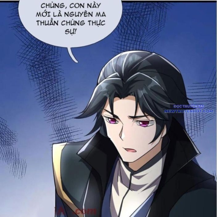 ngủ say vạn cổ: xuất thế đẩy ngang chư thiên chapter 89 32