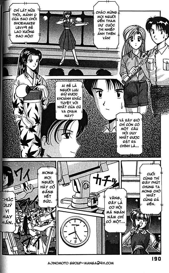 ai ga tomaranai! chapter 16 11