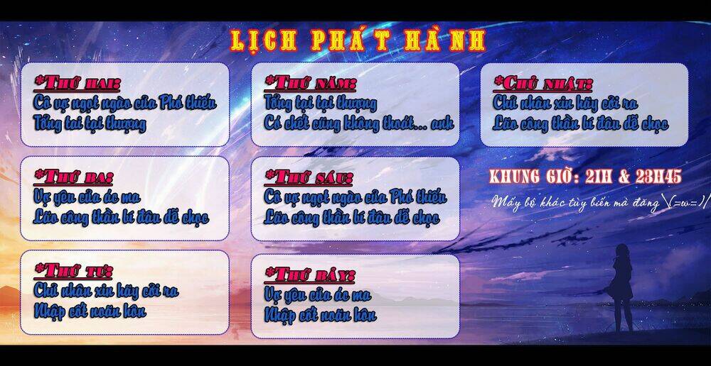 nhất chỉ sủng hôn chapter 51 1