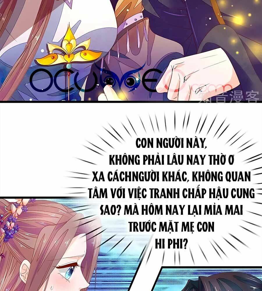 y hậu lệ thiên chapter 45 2