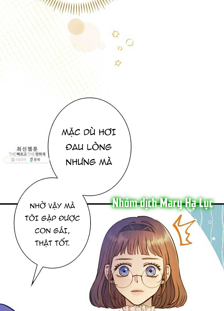 hoàng phi bóng tối - shadow queen chapter 55 66