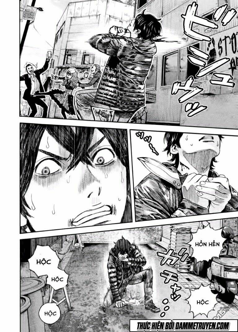 psycho bank chapter 7 5