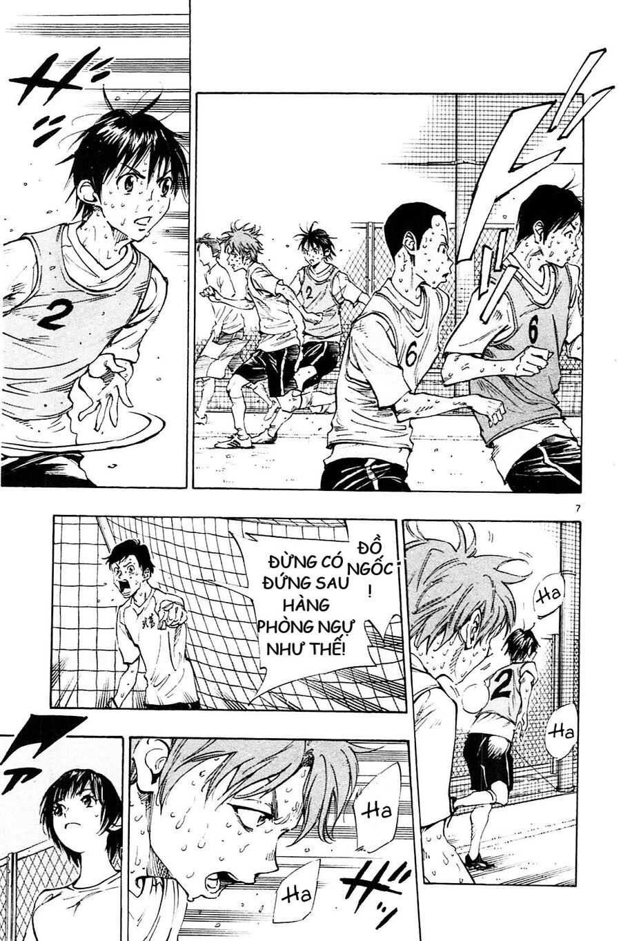 be blues! - ao ni nare chapter 155 8