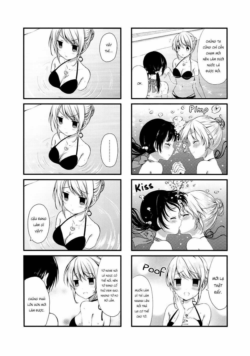 swap-swap chapter 7 6