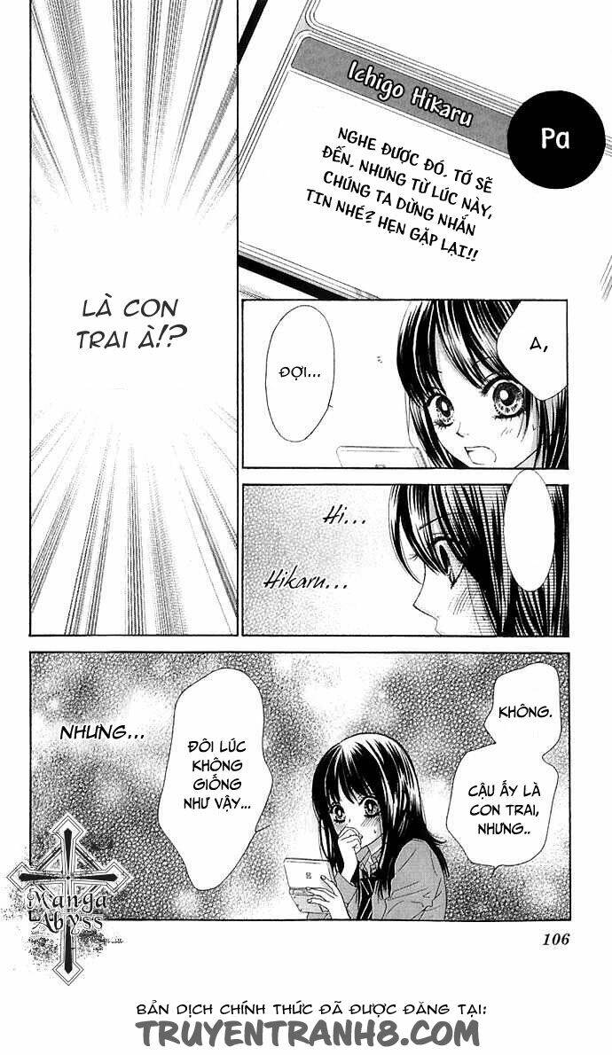 bokutachi wa shitte shimatta chapter 11 11