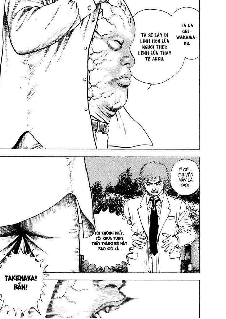 igyoujin oniwakamaru chapter 16 23