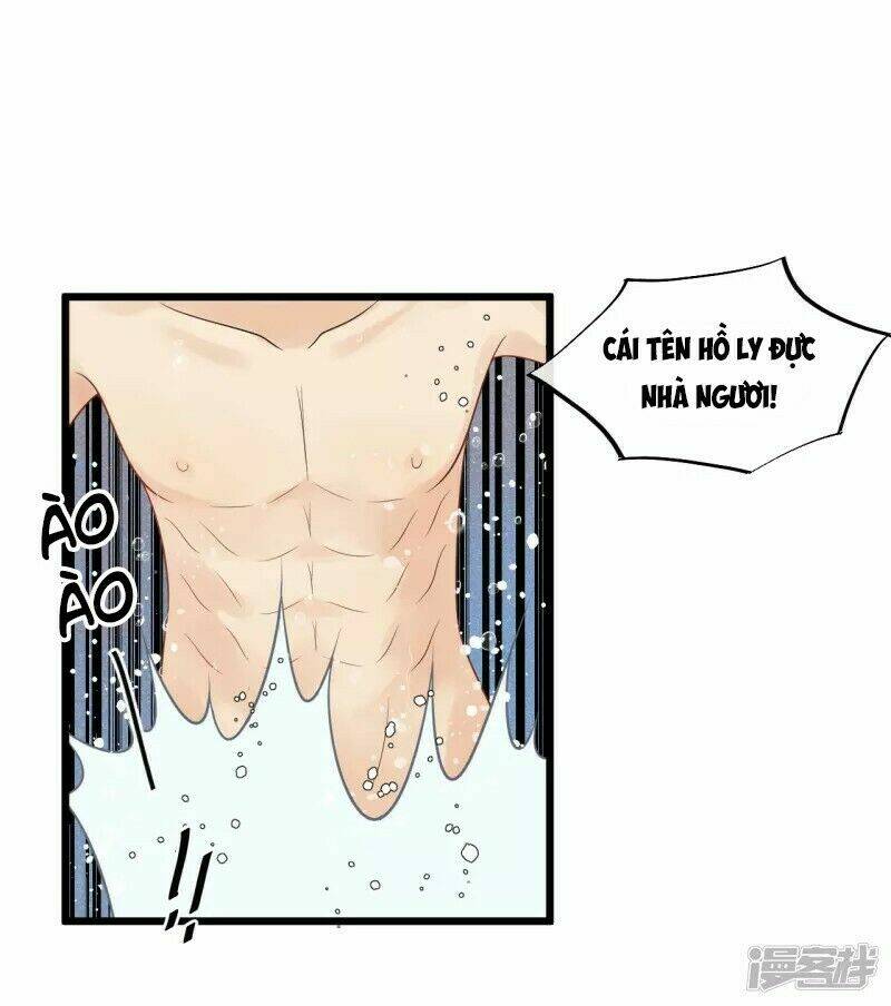 tư thế chính xác cùng bệ hạ yêu đương chapter 32.1 6