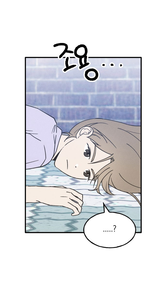 nguyên tắc của bạn thân là con trai chapter 8.1 6