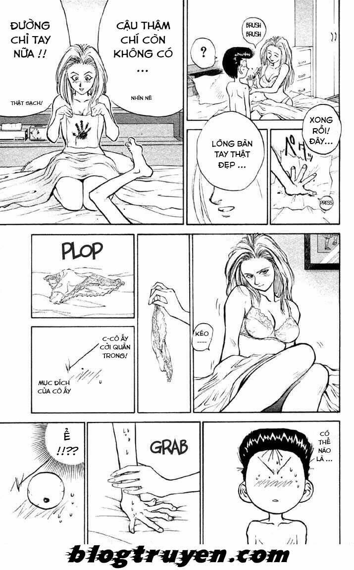 ningen kyouki katsuo chapter 4 7