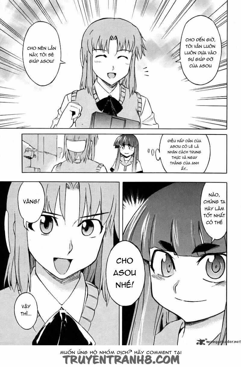 hanako to guuwa no tera chapter 10 25