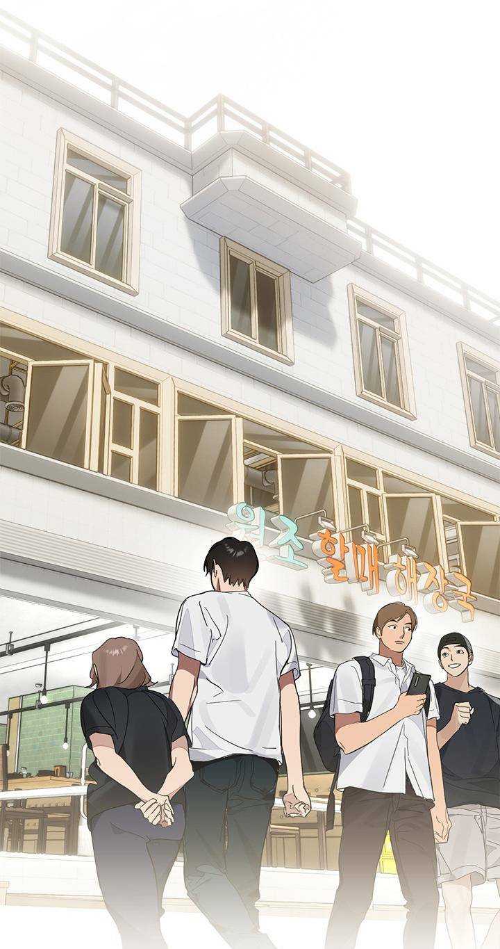 nhà hàng nơi suối vàng chapter 19 69