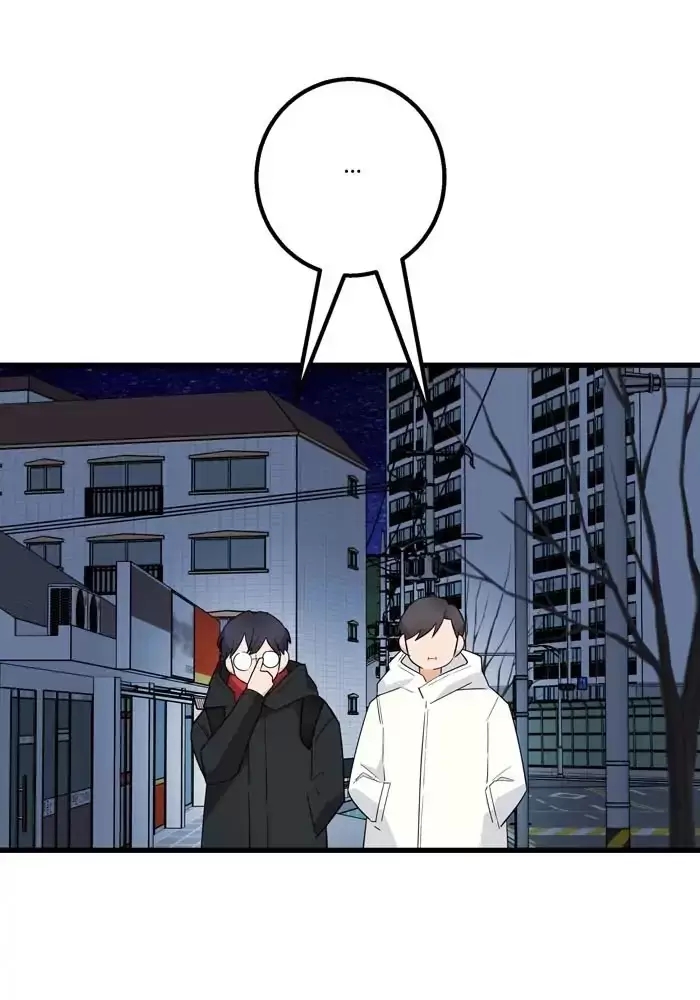 anh bạn của tôi đang phát sáng kìa ! chapter 49 65