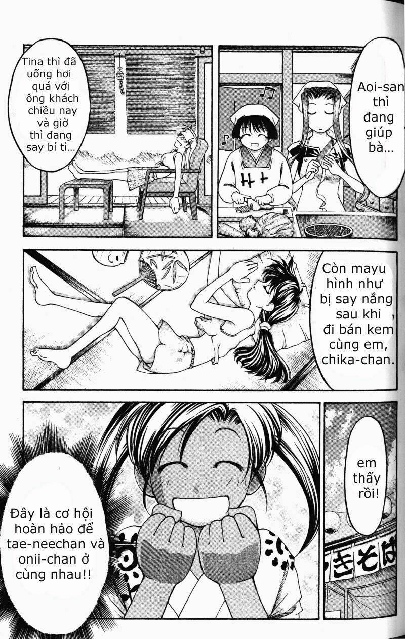 ai yori aoshi chapter 59 9