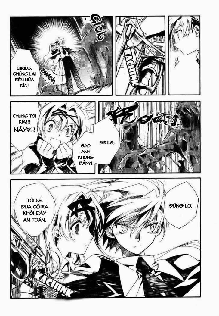 shinyaku ookami ga kuru! chapter 1 24