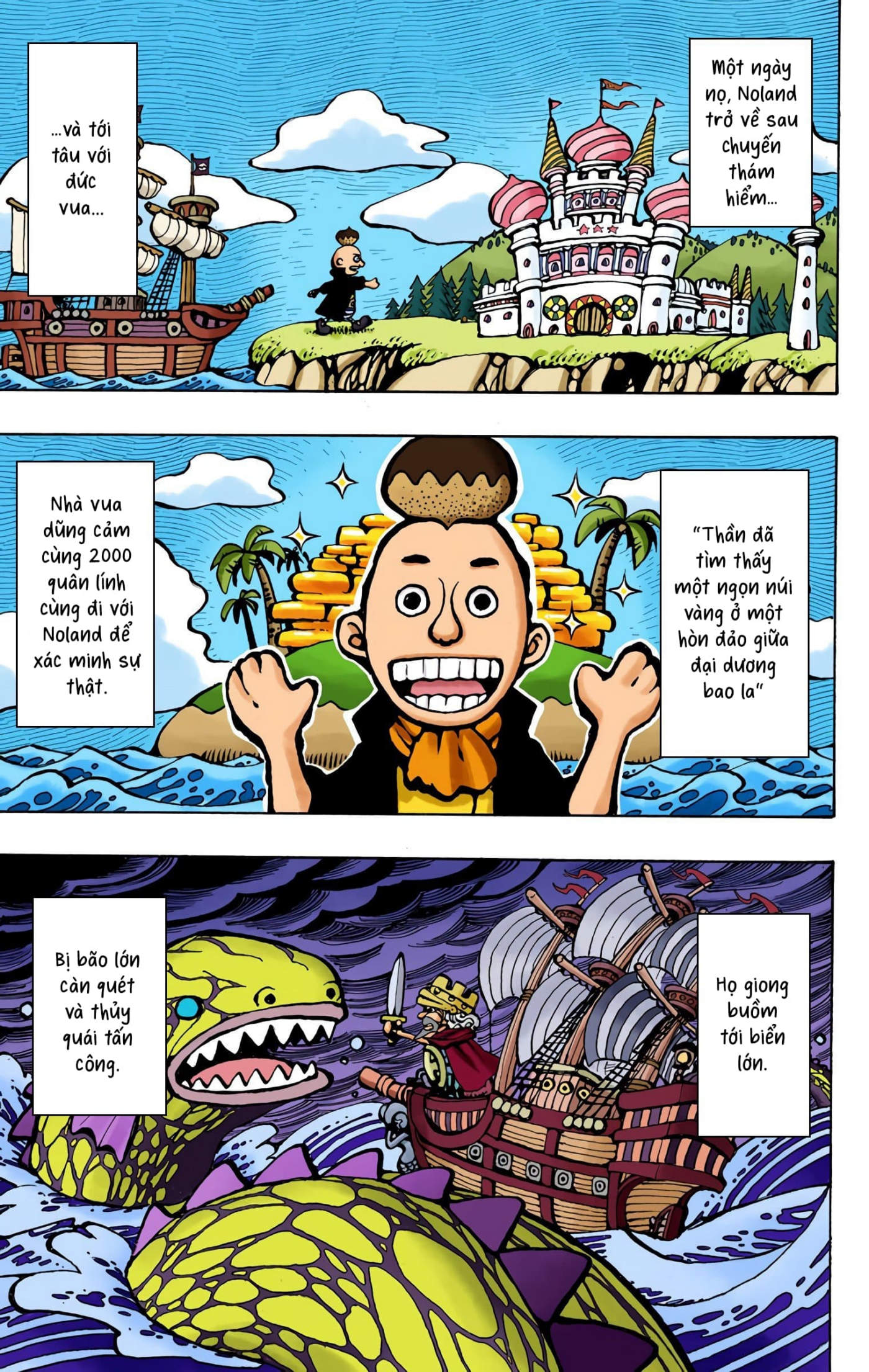 One Piece Color Chapter 227 - Trang 13