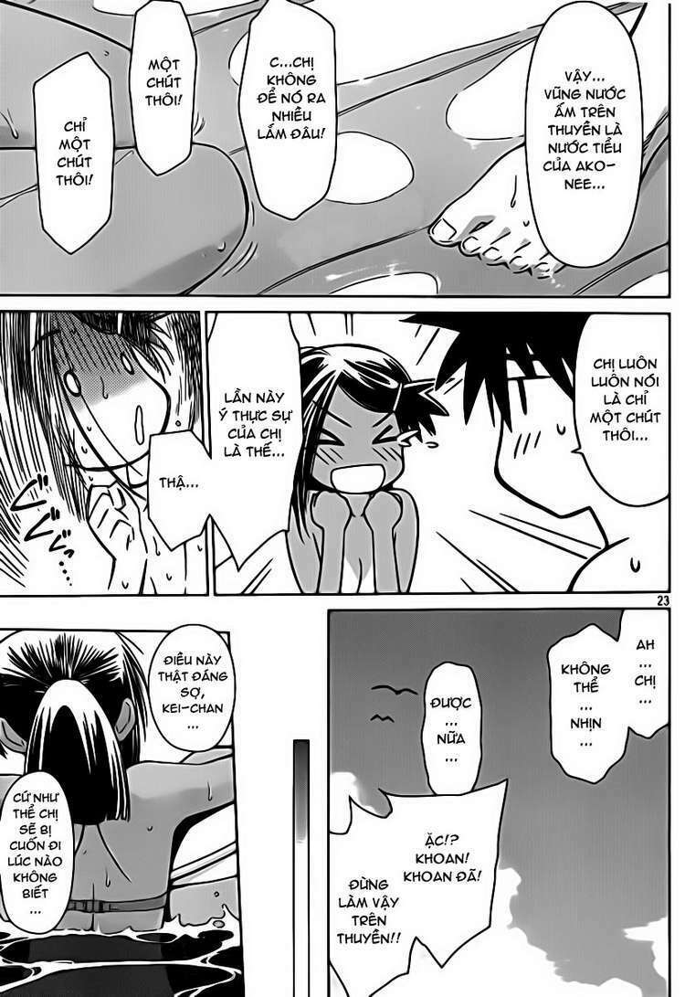 kiss x sis chapter 49 23