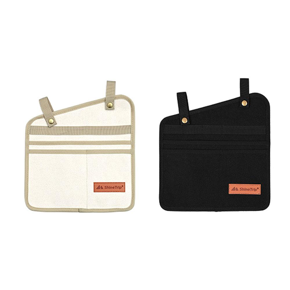 Túi yên sau xe đạp đựng phụ kiện làm bếp, gia vị , bình nước tiện lợi