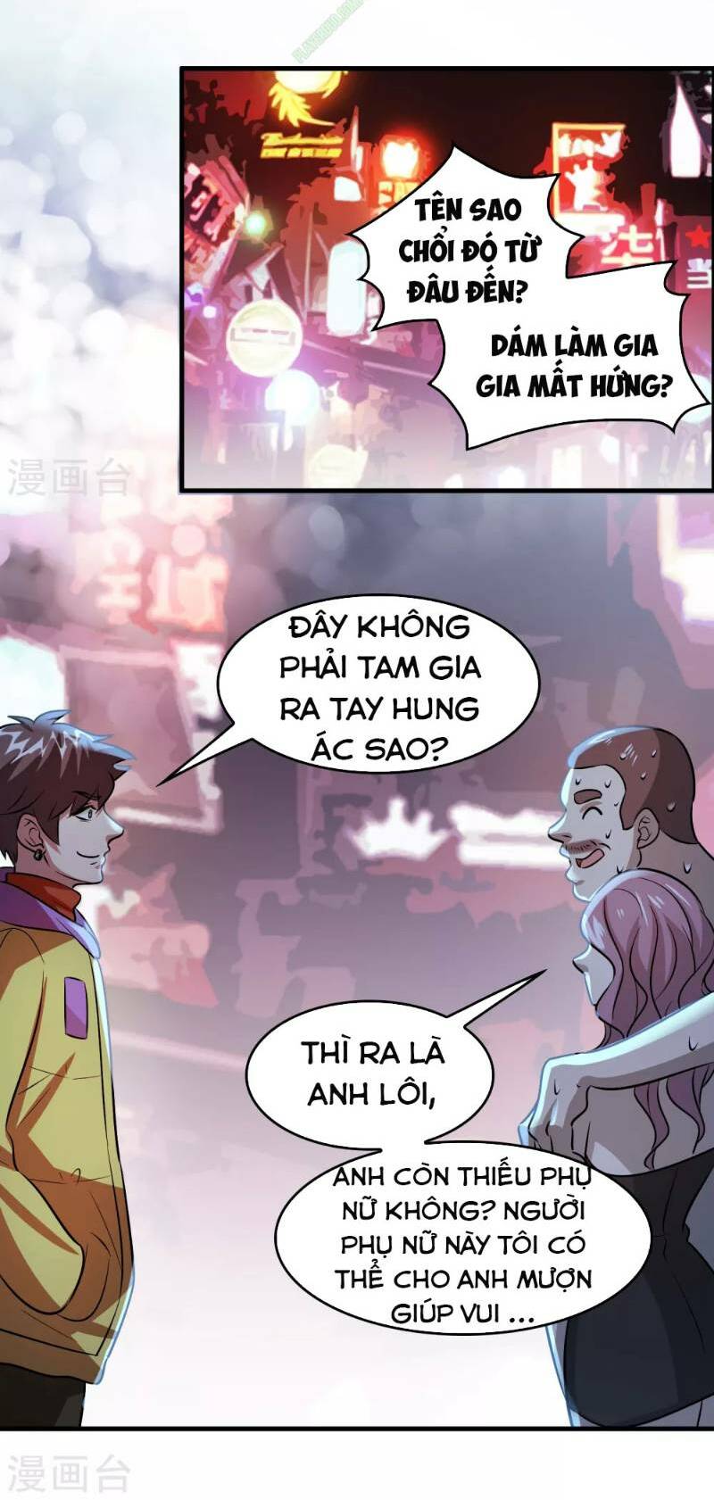 dị giới cung ứng thương chapter 47 8