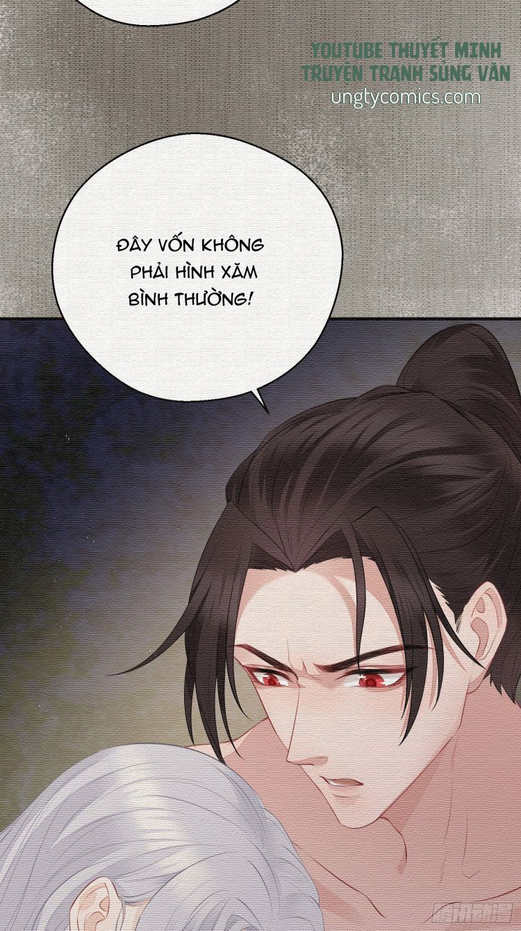 Hoa Dập Lục chapter 24