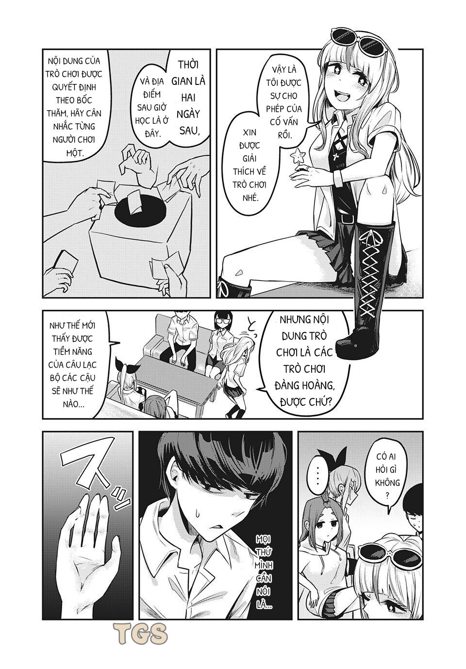 doppel-san chapter 12 9