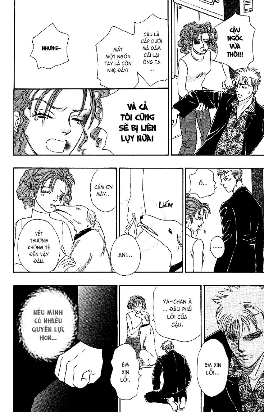 new pet shop of horror chapter 3 34