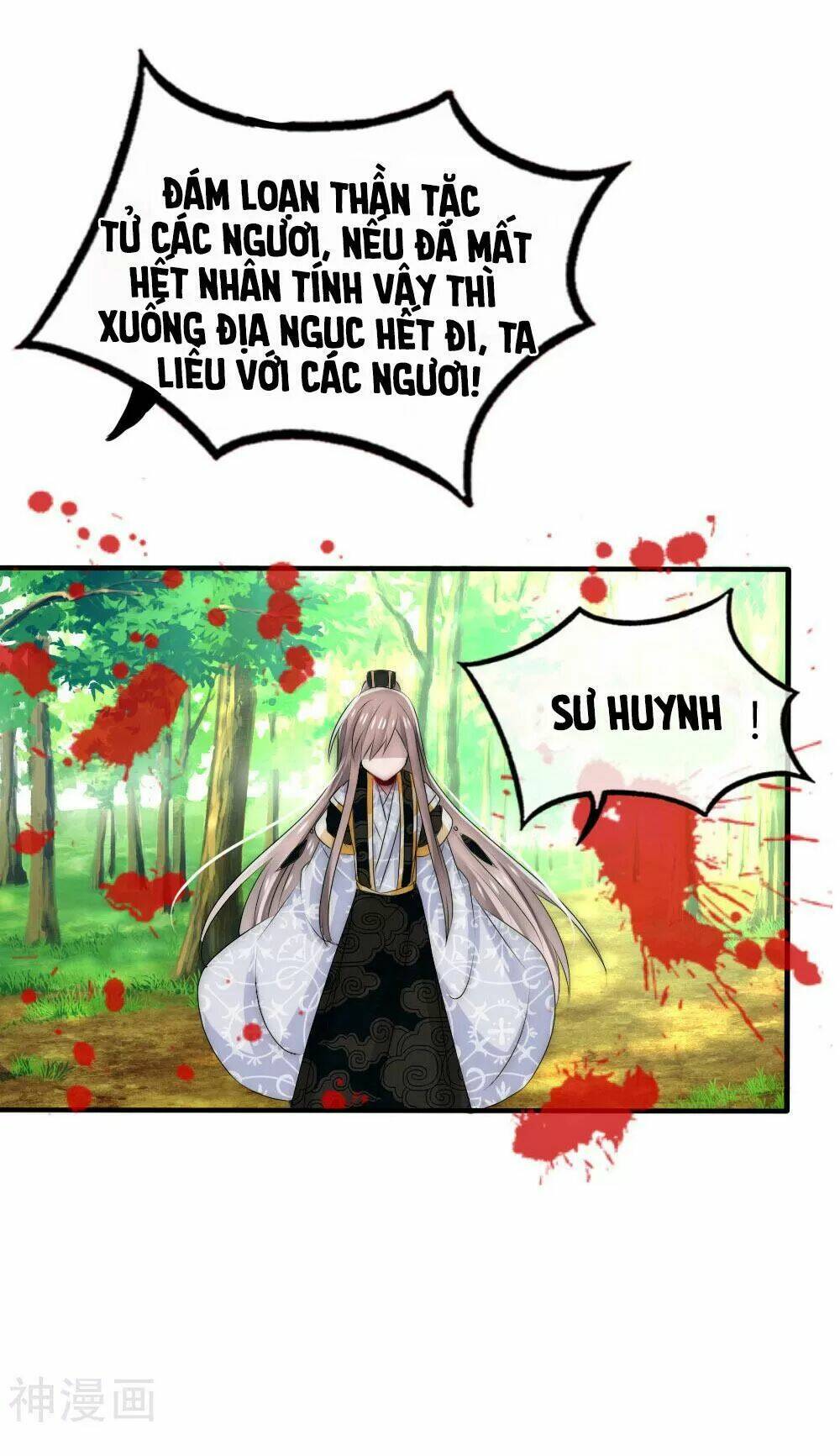 kế hoạch sủng ái của tiểu công chúa chapter 52 92