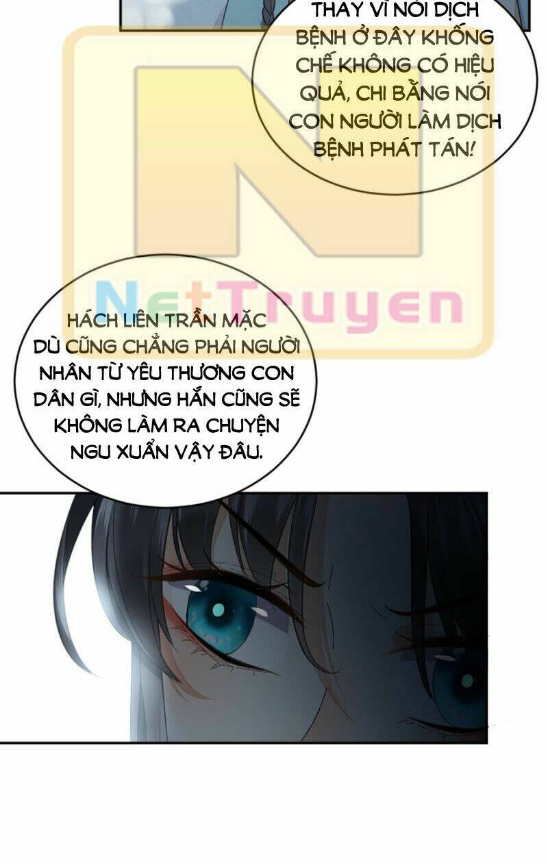 dục hỏa độc nữ chapter 75.5 16