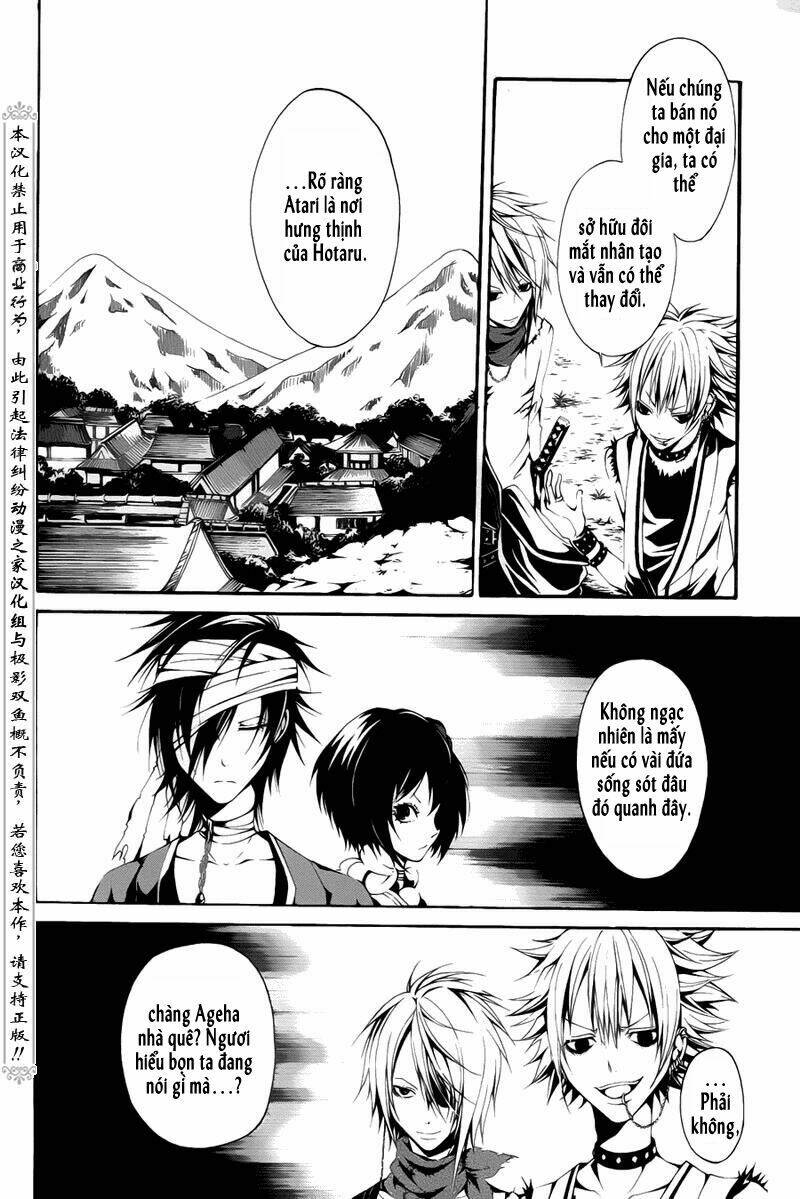 teiden shoujo to hanemushi no orchestra chapter 1 18