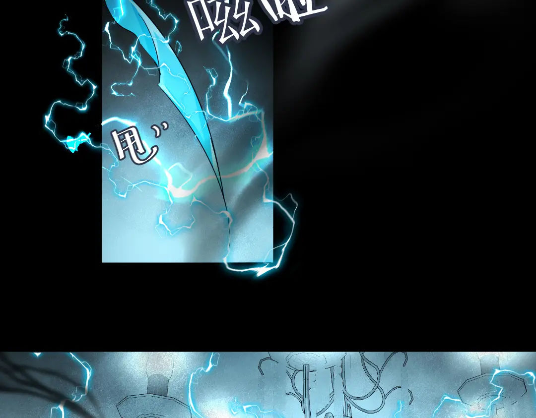 nhân ngư sa ngã chapter 30.2 5