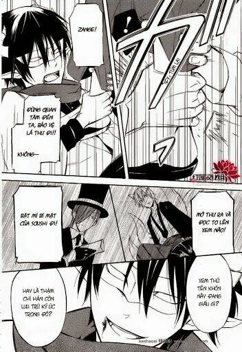 inu x boku ss chapter 29 27